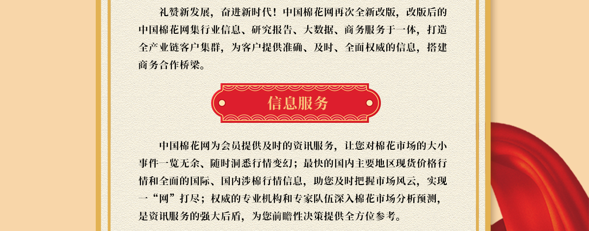 好，用户让我写一篇关于22日查成绩吉时的文章，首先得确定标题。标题要简洁明了，能吸引读者，所以2023年22日查成绩吉时，如何选择最佳查询时间听起来不错,希望,吉时,查询,第1张